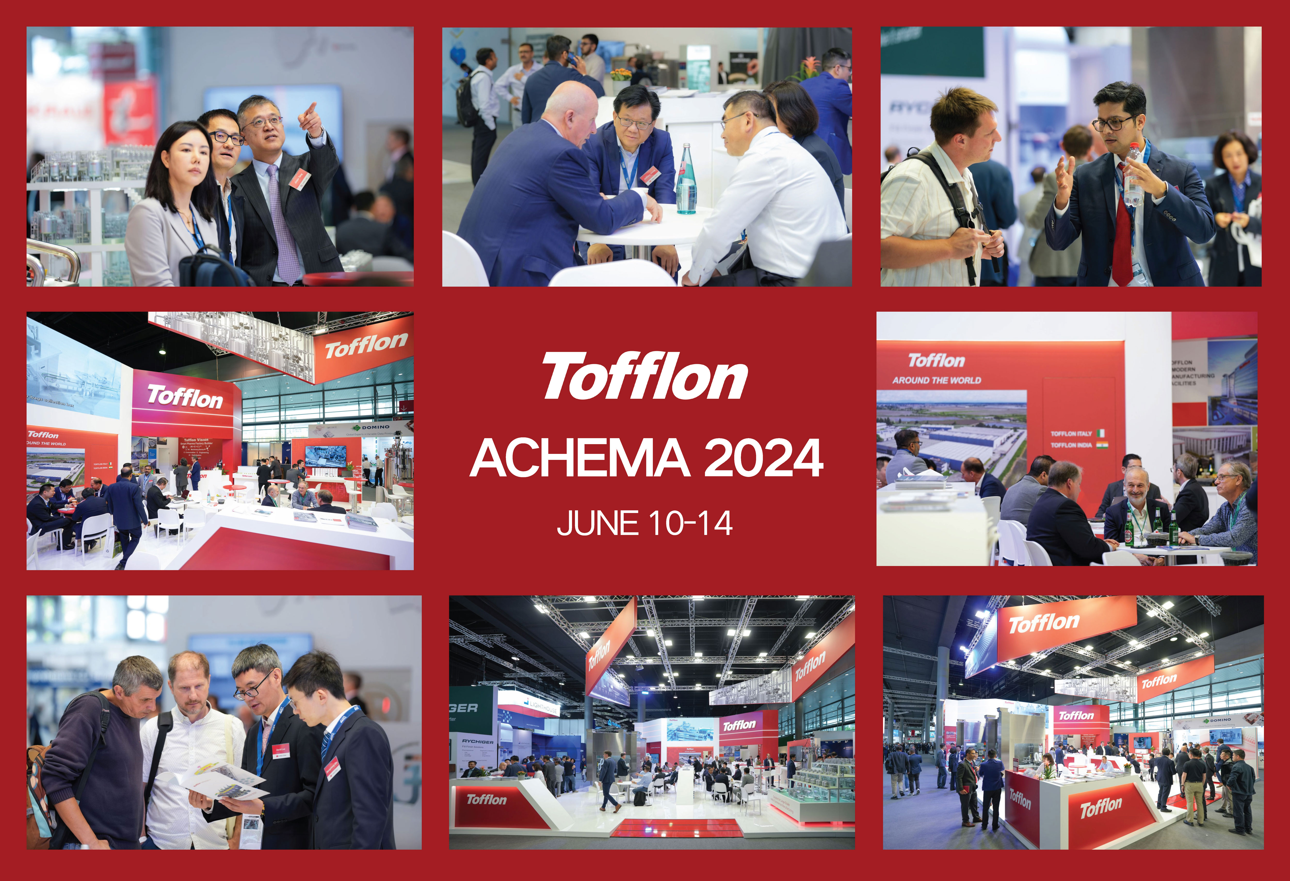 東富龍科技集團(tuán)股份有限公司